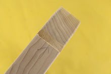 Load image into Gallery viewer, TC BODY 3pc Poplar 2.4 Kg - 551144